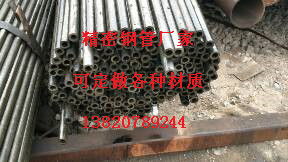 承壓能力強的天津45#精密無縫鋼管廠家直銷 五金交電領(lǐng)域的高質(zhì)量選擇