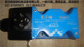 五金交電 現代生活中的基礎與連接